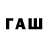 КЕТАМИН VHQ eaux YouTube