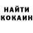 Кетамин VHQ Azamat Jumamurodov