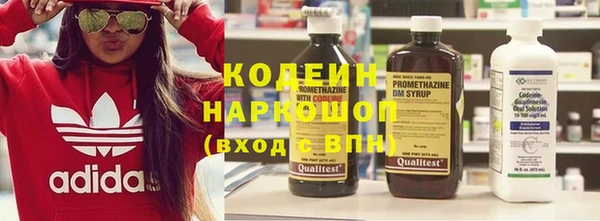 мяу мяу мука Липки