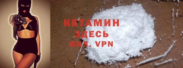 МДПВ Лиски