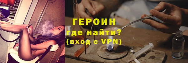 кокаин Лихославль
