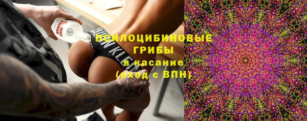 мяу мяу мука Липки