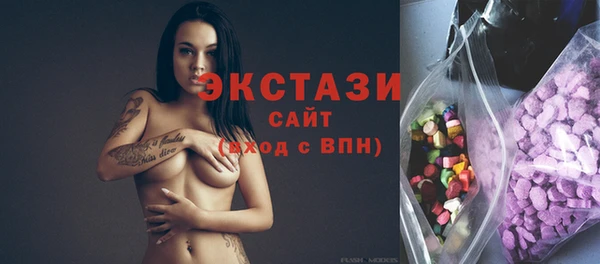 кокаин Лихославль
