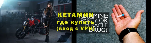 МДПВ Лиски