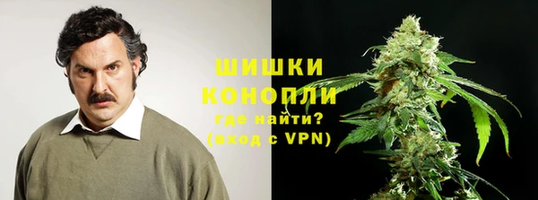 кокаин Лихославль
