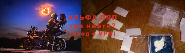 мяу мяу мука Липки