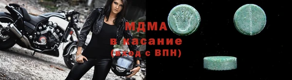МДПВ Лиски