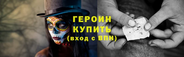 мяу мяу мука Липки