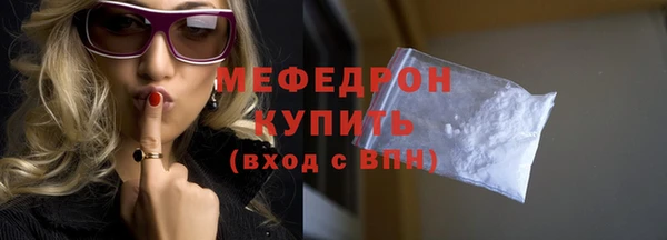 МДПВ Лиски