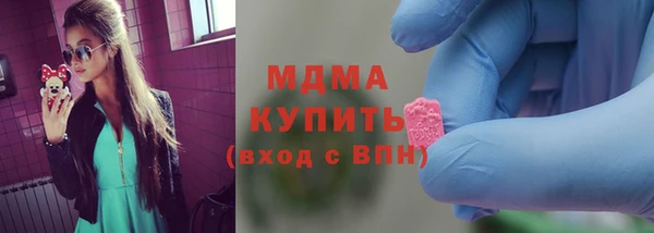 мяу мяу мука Липки