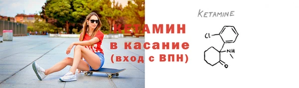 мяу мяу мука Липки
