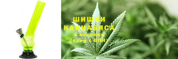 мяу мяу мука Липки