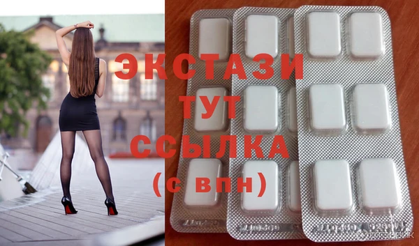 МДПВ Лиски