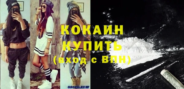 мяу мяу мука Липки