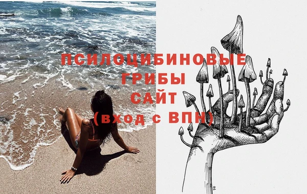 кокаин Лихославль