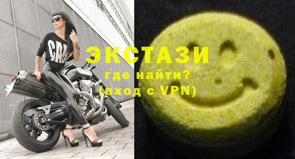 кокаин Лихославль