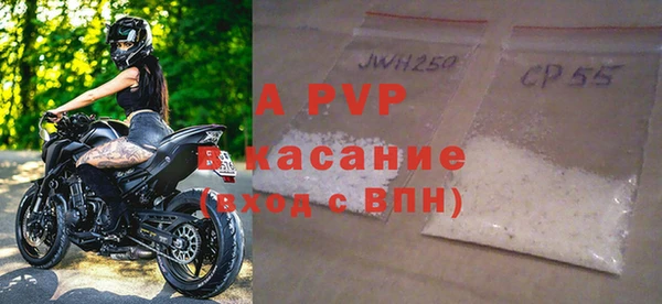 МДПВ Лиски