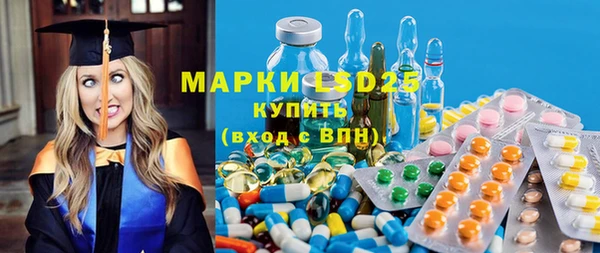 кокаин Лихославль