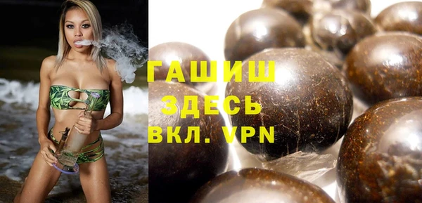 кокаин Лихославль