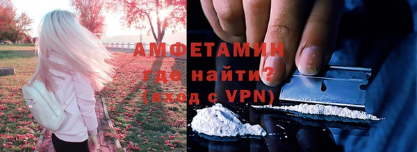 мяу мяу мука Липки