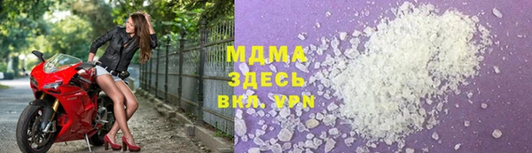 МДПВ Лиски