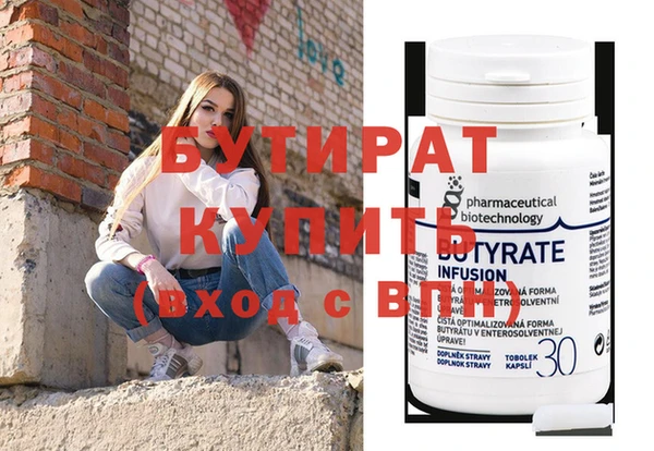 кокаин Лихославль