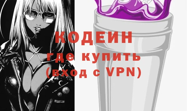 МДПВ Лиски