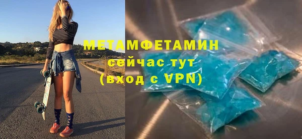 мяу мяу мука Липки