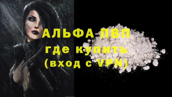 мяу мяу мука Липки
