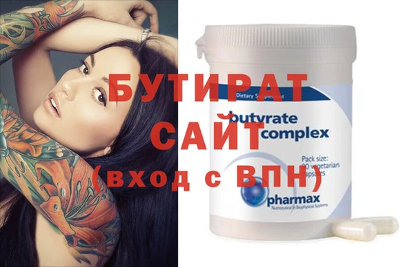 мяу мяу мука Липки