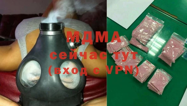 мяу мяу мука Липки