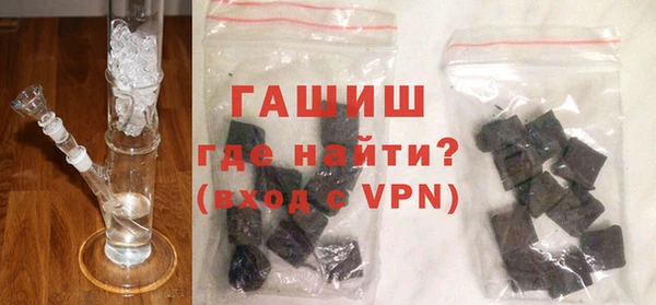 кокаин Лихославль