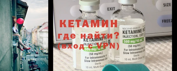 МДПВ Лиски