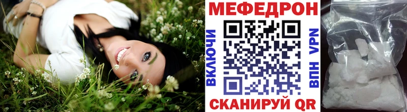 OMG ONION  Алейск  Мефедрон 4 MMC  дарнет шоп 