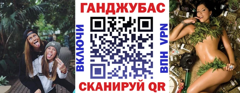 МАРИХУАНА OG Kush  как найти   Алейск 